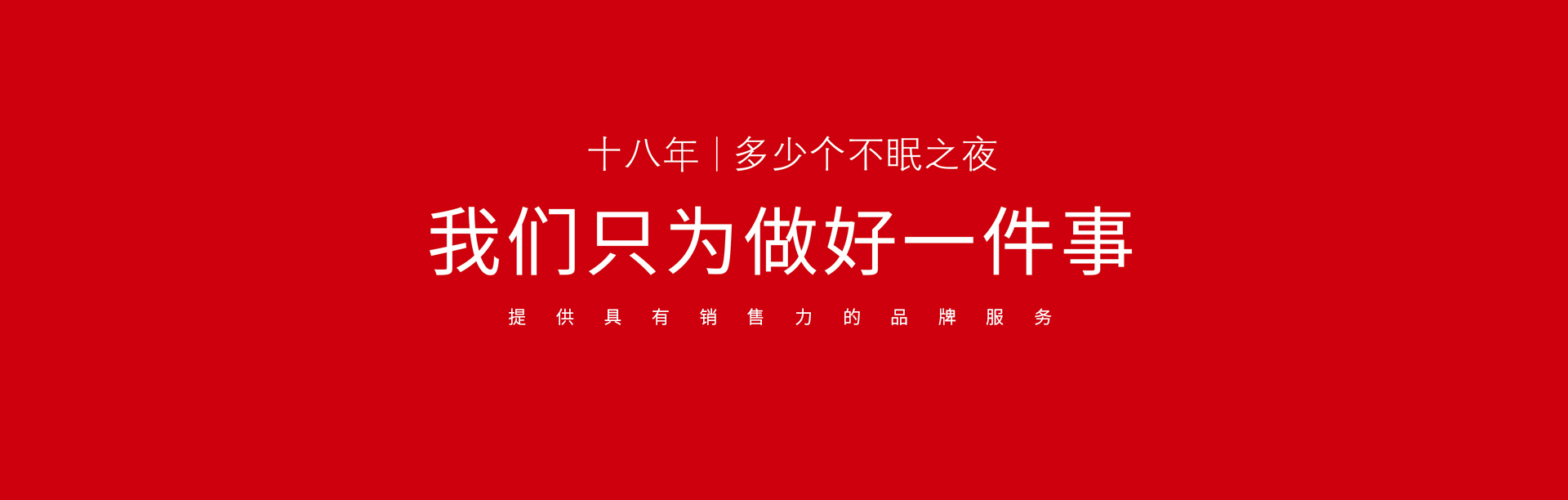 关于当前产品24彩票网·(中国)官方网站的成功案例等相关图片