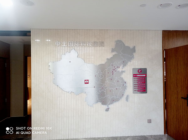 河北企业文化墙设计公司