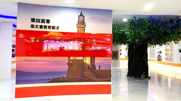 河北企业文化宣传墙设计公司