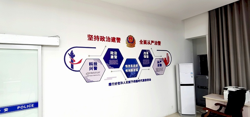 石家庄学校形象墙画设计制作公司_博采广告