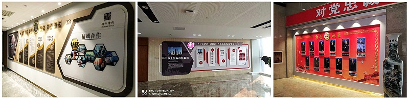 河北科技文化墙哪家公司设计新颖_石家庄博采广告