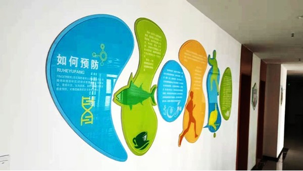 石家庄销售公司文化墙设计公司