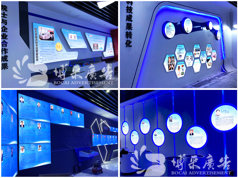河北省企业文化展厅设计公司