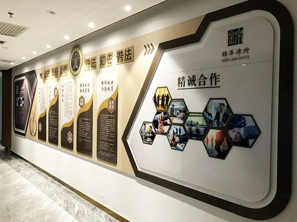 石家庄集团企业文化墙画制作公司